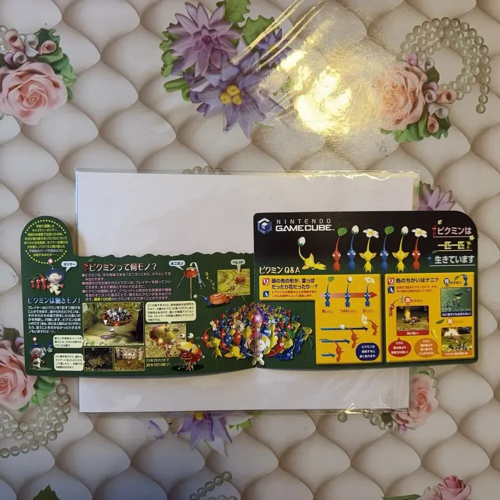 Nintendo product very